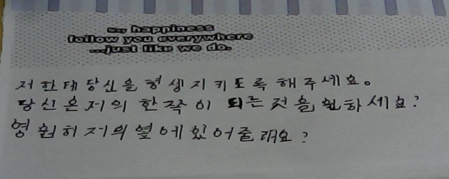 有这些优势(有很多优势)