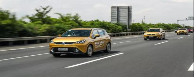 原因有三个(原因有三个翻译)