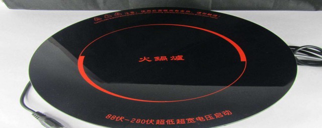 电源没通或电磁炉本身损坏(电磁炉无缘无故坏了)