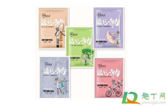 暖宝宝还热丢到垃圾桶可以吗(暖宝宝直接扔垃圾桶) 暖宝宝还热丢到垃圾桶可以吗(暖宝宝直接扔垃圾桶)