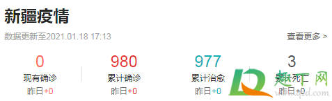 麦趣尔牛奶可以买吗有新冠吗(麦趣尔牛奶和新农牛奶哪个好) 麦趣尔牛奶可以买吗有新冠吗(麦趣尔牛奶和新农牛奶哪个好)