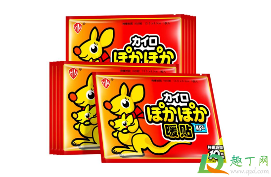 暖宝宝用之前要搓一搓吗(暖宝宝直接发热的用搓吗)