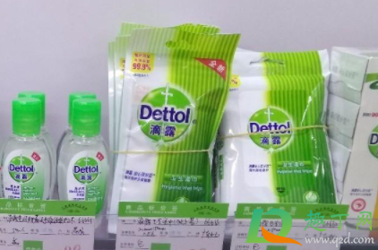 滴露消毒液闻久了对人有害吗(长时间闻滴露消毒液)