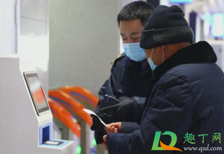 粤康码健康申报漏了一天可以补救吗(粤康码健康申报记录可以补吗)