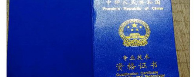 要求有啥(啥啥的要求)