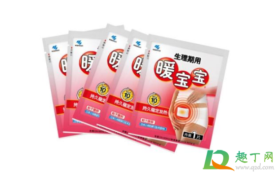 暖宝宝贴是胶面发热吗(暖宝宝不撕背胶会发热吗) 暖宝宝贴是胶面发热吗(暖宝宝不撕背胶会发热吗)