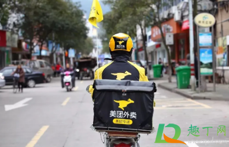 美团众包新手期过了还会派单吗(美团众包过了新手期会怎样)