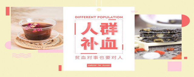 推荐以下几种食物(你最喜欢的食物是什么?如何推荐这种食物?)