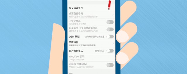 手机老卡怎么回事(手机老卡怎么回事?怎么处理?vivo)