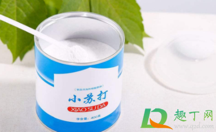 牙齿缝变黑洗牙可以吗(洗牙能把牙缝里黑黑洗掉吗?)