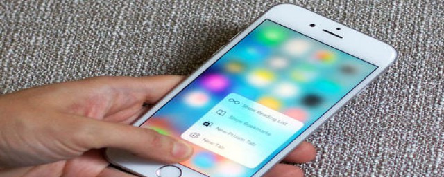 苹果手机内屏坏了怎么办(苹果手机内屏坏了咋办)