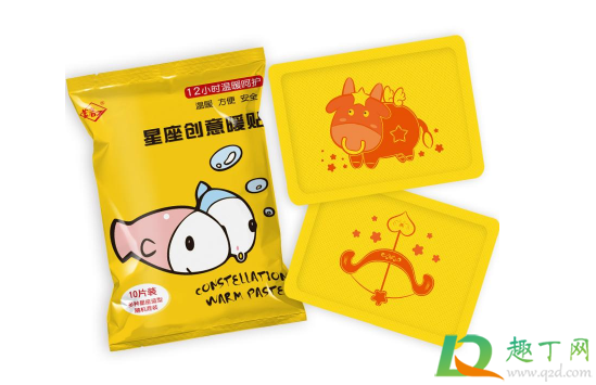 暖宝宝可以两个叠在一起用吗 暖宝宝可以两个叠在一起用吗