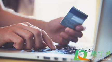 唯品会2021春节前有活动吗(唯品会搞活动时间2021) 唯品会2021春节前有活动吗(唯品会搞活动时间2021)