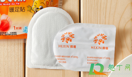 暖足贴可以在被窝里用吗(暖足贴可以贴在身上吗)