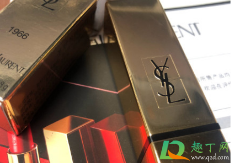 ysl1966什么时候出的(Ysl196)