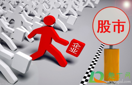 股票大师为什么不自己炒股(股市专家为什么自己不买股票)