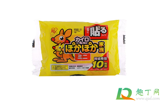 ​暖宝宝胀气了还能用吗