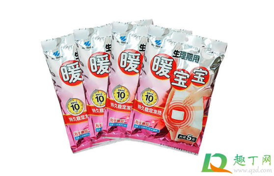 暖宝宝硬了是不是不能用了(暖宝宝硬硬的)