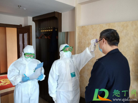 回乡隔离14天手机也要被没收吗2021(返乡隔离最新消息)