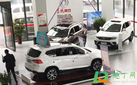 2021年3月买车什么日子最吉利(2021年3月份买车的黄道吉日)