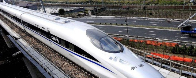 高铁开车后还能退票吗(开车后的高铁能退票吗)