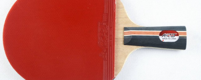 乒乓球板的正确握法(直板乒乓球拍的正确握法)