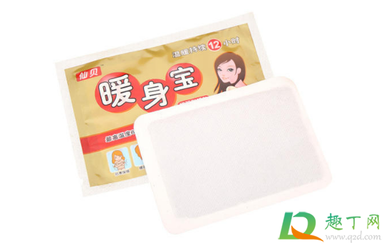 暖宝宝取下来扔哪里(暖宝宝怎么扔掉)