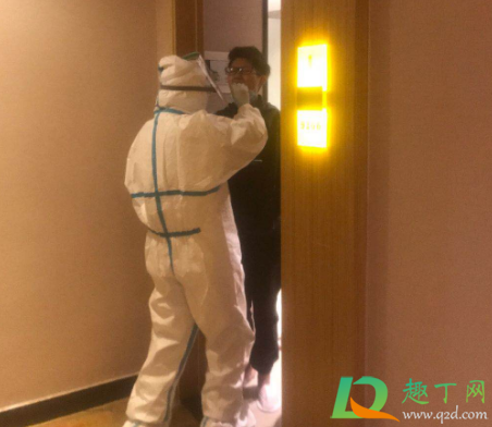 隔离酒店会24小时查看监控吗(隔离酒店监控监听) 隔离酒店会24小时查看监控吗(隔离酒店监控监听)