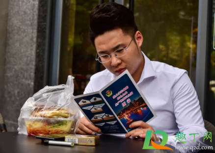 武汉2021春节能点外卖吗(武汉现在能点外卖吗)