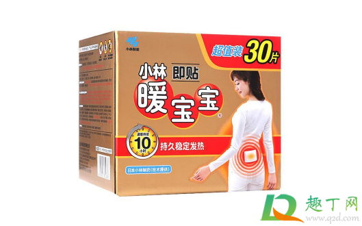 暖宝宝什么时候可以取下来(暖宝宝中途拔掉可以吗)