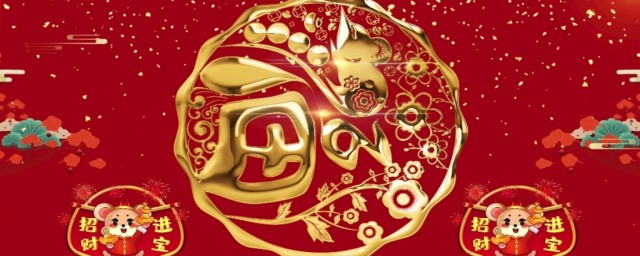 六大卫视2020春晚时间汇总(春晚几点播出2020)