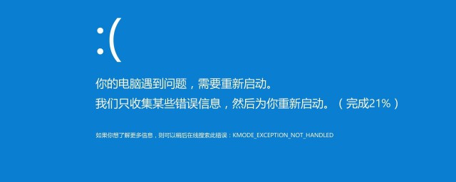 电脑开不了机怎么重装系统(笔记本电脑开不了机怎么重装系统)