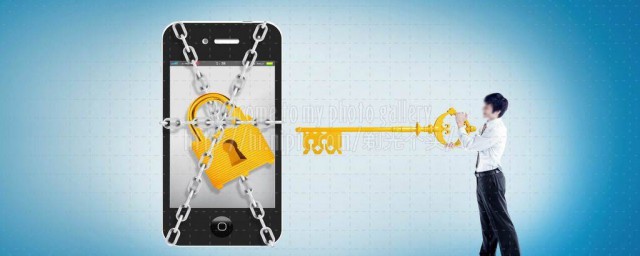 更换手机密码详细教程(更换手机密码怎么换)