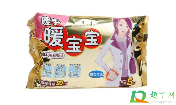 贴暖宝宝量体温会有误差吗(贴了暖宝宝会影响测试体温计嘛)