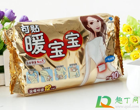 暖宝宝可以贴袜子上吗(暖宝宝贴袜子上袜子会坏么)