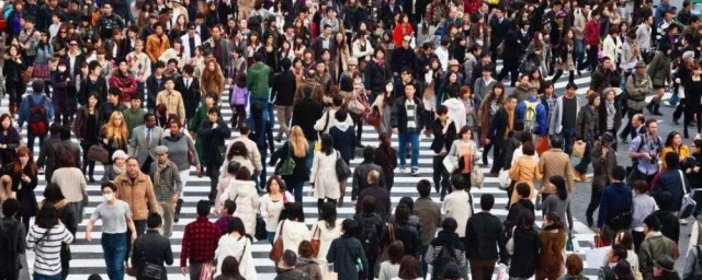 截至2019年我国一共有多少人口？(我国有多少亿人口2019)