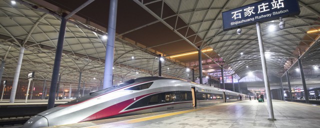 石家庄站驻停列车是走哪些线路的(列车在石家庄停吗)