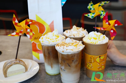 麦当劳花生牛轧糖拿铁好喝吗(麦当劳的拿铁加糖吗)