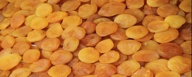 杏子干的好处(杏干有什么好处)
