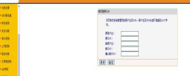 小技巧的操作(小技巧大全)