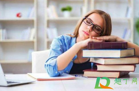 薪水很高但看不惯老板要不要辞职(薪水很高但是看不惯老板) 薪水很高但看不惯老板要不要辞职(薪水很高但是看不惯老板)