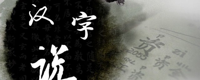 哪里和那里怎么区分?(哪里和那里怎么区分拼音)