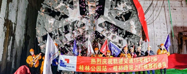 沿途站点设置情况