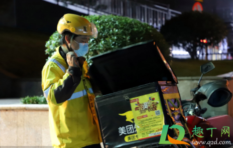 美团众包新手14天内跑满80单有什么奖励(美团众包注册没有跑单的的话 新手14天奖励会不会消失) 美团众包新手14天内跑满80单有什么奖励(美团众包注册没有跑单的的话 新手14天奖励会不会消失)