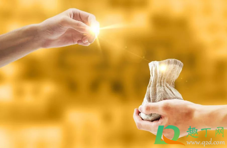 2021春节就地过年补贴什么时候发(2021年就地过年政府补贴) 2021春节就地过年补贴什么时候发(2021年就地过年政府补贴)