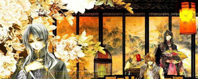 艳势番是否有原著小说吗(艳势番真实存在吗)