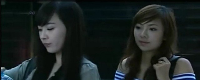 判定刘多贵构成强奸