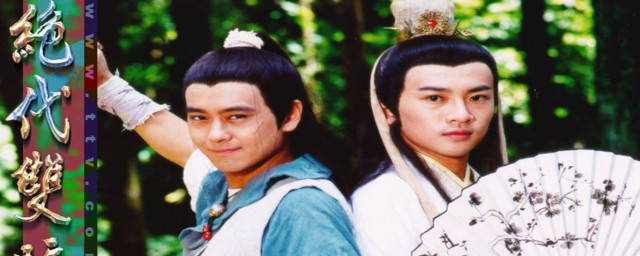 十大恶人自相残杀原因(十大恶人为什么内讧)