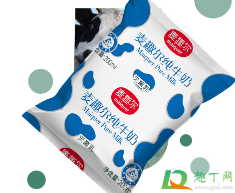 麦趣尔牛奶质量怎么样(麦趣尔牛奶质量怎么样知乎)