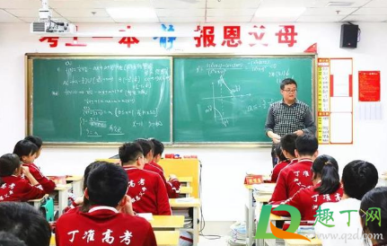 高三寒假补课能外出吗(高三到底要不要在外面补课)